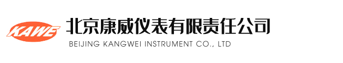 洗衣液瓶子